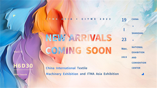 A HPRT bemutatja a fejlett digitális textilnyomtatási megoldásokat az ITMA Asia 2023-on