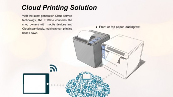 A HPRT testreszabott OEM / ODM POS visszaigazoló nyomtatókat kínál POS rendszerszolgáltatók számára