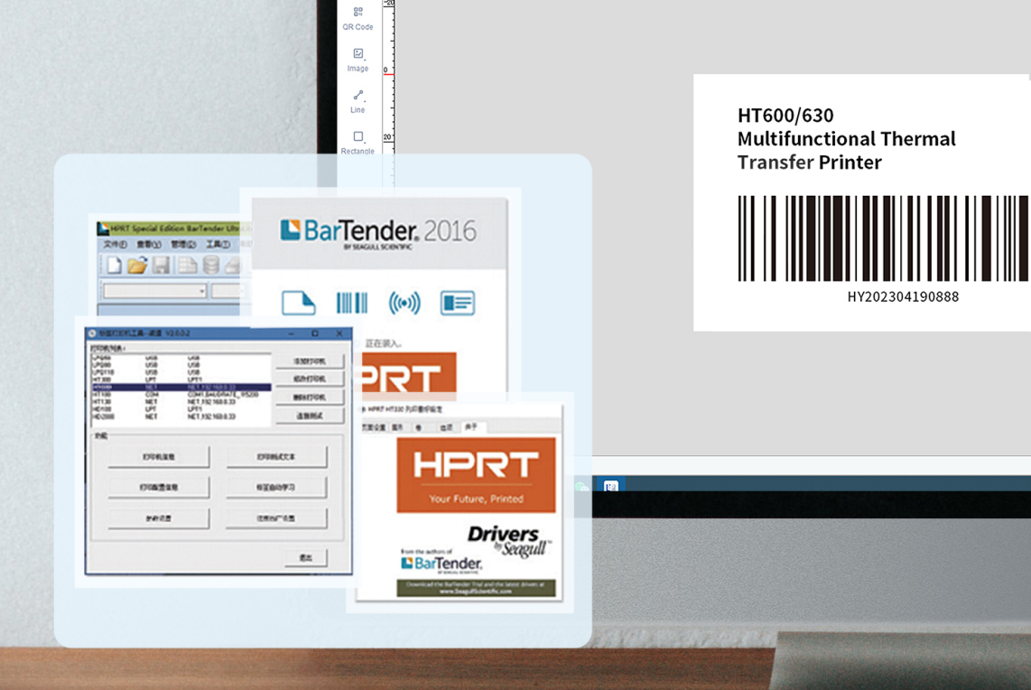 HPRT ipari címkenyomtató használata Bartender címketervező szoftver.png